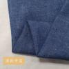 Tela tejida de mezclilla lavada 32*36 Pantalones Camisa Delantal de Algodón DIY Primavera y Verano Material sin Elasticidad