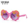 6620 Gafas de Sol Arcoíris para Niños Gafas de Sol de Moda con Recubrimiento Decoración Parasol Protección Solar Protección UV Niños y Niñas Foto
