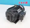 Conjunto de Motor de Bomba de Engranajes Plug-In, Bomba Hidráulica de Motor de Enchufe Directo, Estación de Bomba de Motor de Bomba de Aceite Vertical y Horizontal de 380V