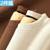 Sudadera Gruesa Forrada de Felpa de Otoño e Invierno para Hombre, Gruesa, para Pareja, Ropa de Pareja para Estudiantes, Terciopelo de Cordero, Cálida, Chaqueta de Cuello Redondo