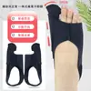 Protector de Dedo para Corrección de Juanetes, Férula Ortopédica para Dedo Gordo del Pie, Anti-Fricción para Huesos Prominentes, Plantilla para Zapato Día y Noche, Dispositivo Corrector