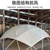 Tienda Domo Superficie Lunar Campamento al Aire Libre Hotel Lona Impermeable Integrada Desmontable Camping Tienda Esférica