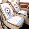 Cojín para Asiento de Coche para Todas las Estaciones, Cojín de Seda Helada de Gama Alta para Asiento de Coche de Verano para Mujer, Ventilado y Transpirable, Cojín para Asiento Trasero de Coche