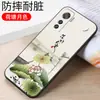 Para capa de celular vivoIQOO5 vivo0 desenho animado ioo5 amor legal cinco icoo5 macio voiv silicone V2024A