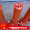 Consulta de producto de rodillo de fricción, características funcionales del rodillo de fricción, comerciante que vende rodillos de fricción