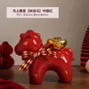 Figura de Caballo para Entrada de Sala de Estar, Decoración de Lujo Ligero de Alta Gama, Estabilizador de Ánimo Creativo para Escritorio, Regalo de Inauguración de Casa, Regalo de Cumpleaños para Niñas