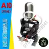 Bomba Diafragma Simples/Dupla Pneumática Máquina de Impressão Bomba de Tinta Resistente à Corrosão Rotogravura Revestimento por Sucção Bomba de Cola Bomba de Circulação