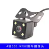 Cámara de visión trasera de marcha atrás 4 LED visión nocturna universal ángulo amplio de 170 grados externa CCD HD cámara de visión nocturna para coche
