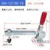 Pinza de Sujeción Vertical para Hardware Pinza Hebilla Portabrocas Tipo Extendido 101D GH101E 102B Clip de Fijación