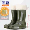 Botas de lluvia de moda de media caña para mujer, antideslizantes, resistentes al desgaste, zapatos impermeables para adultos, botas de lluvia estilo coreano, zapatos impermeables para exteriores