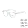 Gafas Negras Sin Graduación para Mujer, Estilo Retro Artístico, Adecuadas para Caras Pequeñas, Monturas de Hombre, Cara Redonda, Aspecto Natural, Se Pueden Personalizar con Graduación