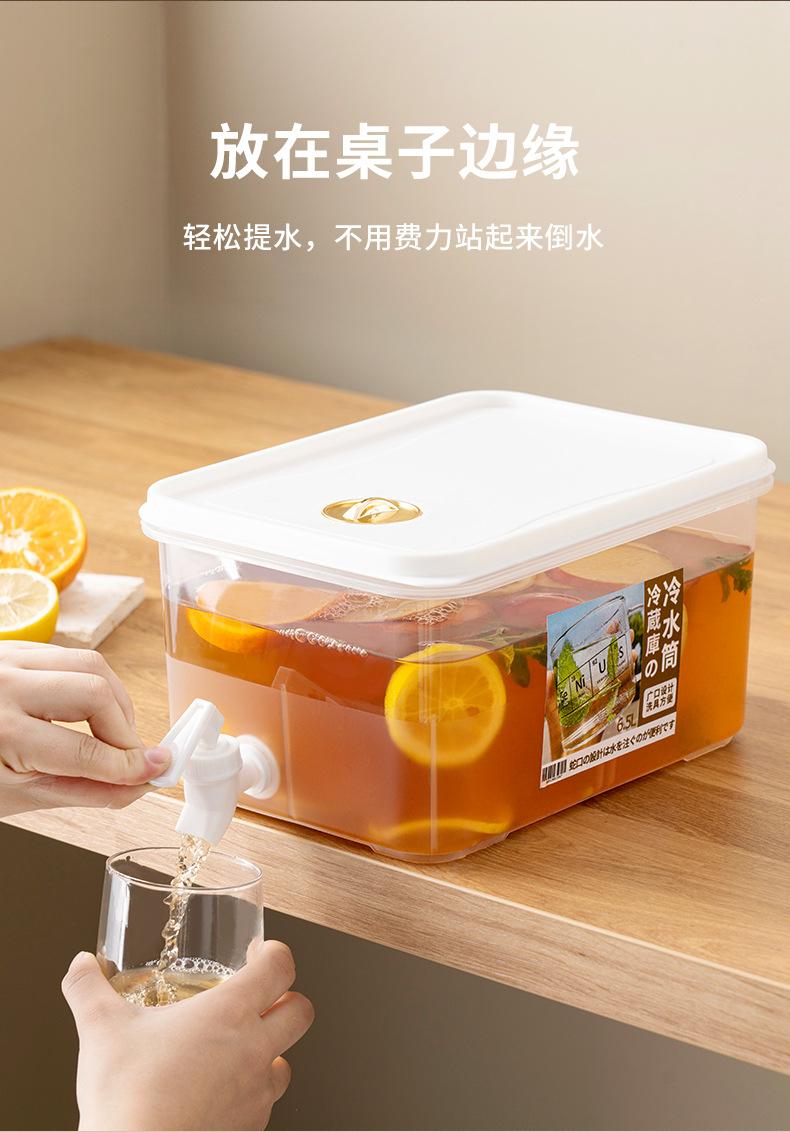 冷水壶_11