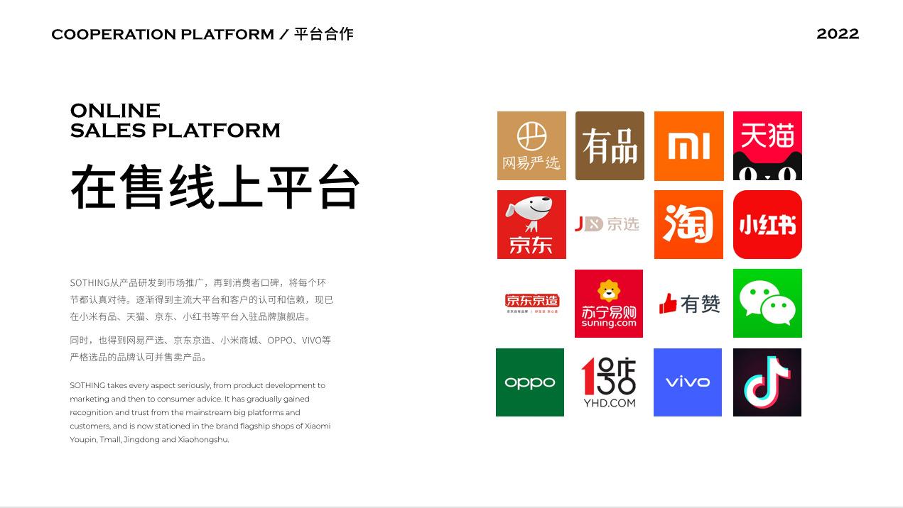 微信截图_20220902141602