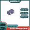 NTS4001NT1G SOT323 Transistor de efecto de campo de canal N MOSFET de canal N