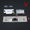 Cerradura de Pestillo Grueso de Acero Inoxidable Hecha a Medida, Accesorios para Cerradura de Puerta, Placa Guía del Cuerpo de la Cerradura, Placa de Pestillo Extendida para Puertas de Madera, Placa Tope