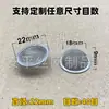 Colador de Malla de Acero Inoxidable con Forma de Tazón-Tapa Tipo Colador de Agua y Aceite Borde Sin Costuras Malla Metálica Ultra Fina en Stock Lujo Ligero