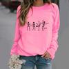 2023 Moda europea y americana Comercio exterior figura de calavera tendencia Suéter de cuello redondo otoño estampado deportivo Cuello redondo cuello
