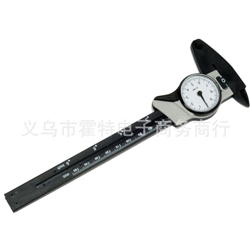 塑料带表卡尺 (11)
