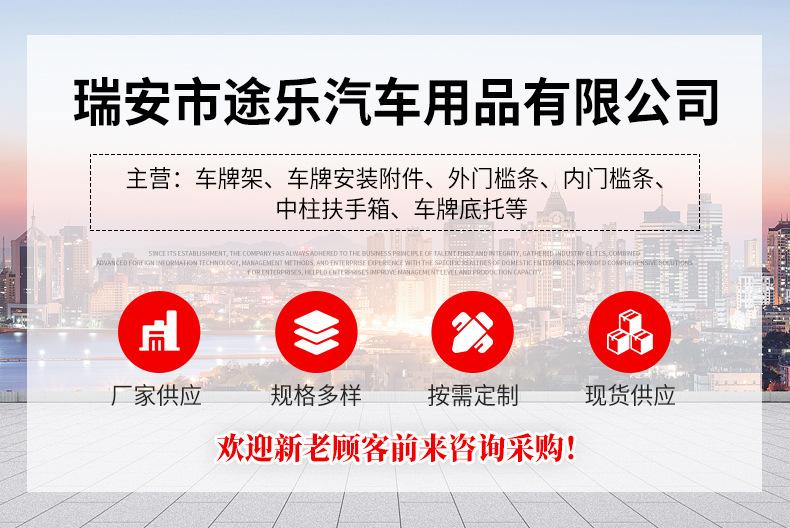 详情页_01