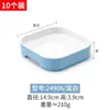 Bandeja de calentamiento de melamina de dos colores Rectangular Apilable Plato para cena asada de autoservicio Platos con platos Vajilla de plástico comercial