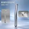 Pieza de Mano Dental de Alta Velocidad con Antirretorno Cromada de Acero con Luz de Cuatro Orificios Estándar Botón Pulsador de Tres Puntos Pieza de Mano para Taladro Dental