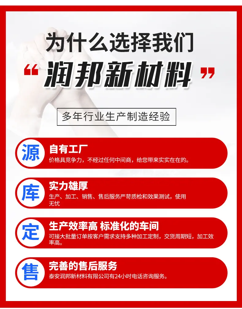针刺棉_03.jpg