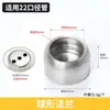 Base de Flange de Aço Inoxidável Tubo Redondo de Aço Inoxidável Base de Perna Curta Haste de Cabide de Roupa Suporte de Roupa Tubo de Varão de Roupa Gancho de Tubo