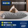 Un Par de Fundas de Almohada, Juego de Almohadas para el Cuello para Dormitorios de Estudiantes, Almohada de Hotel, Almohada Cervical, Multifuncional