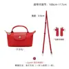 Hengjiang Wholesale Adecuado para Transformación de Bolso Longxiang Sin Perforar Hebilla de Cuero Genuino Correa de Hombro Colgante Cruzado Mini Correa de Hombro Accesorios de Compra Individual