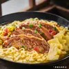 Fideos Instantáneos Festín Unificado Hombre-Han Fideos de Res Mitad Arroz Mitad Carne Taiwaneses Olla Vieja Col Agria Picante Comida Rápida Venta al por Mayor