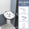 Lavabo de acero inoxidable negro con soporte para lavabo de pared, lavabo para balcón, lavabo para apartamento pequeño.
