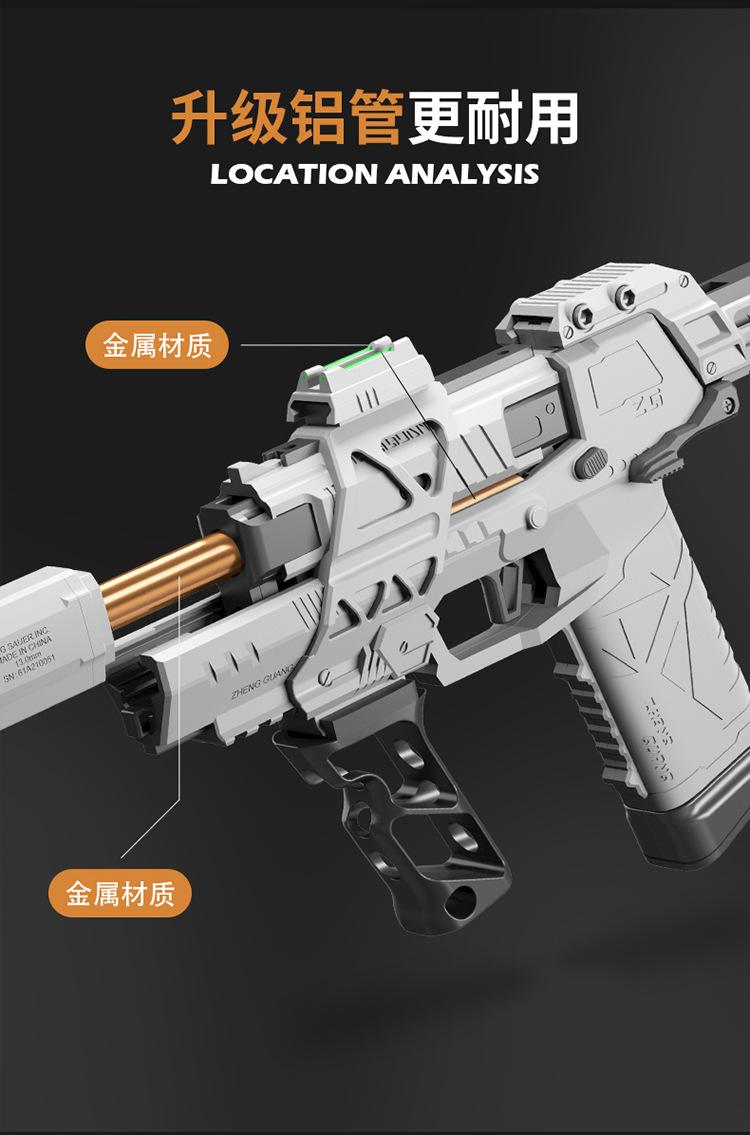 详预_04.jpg