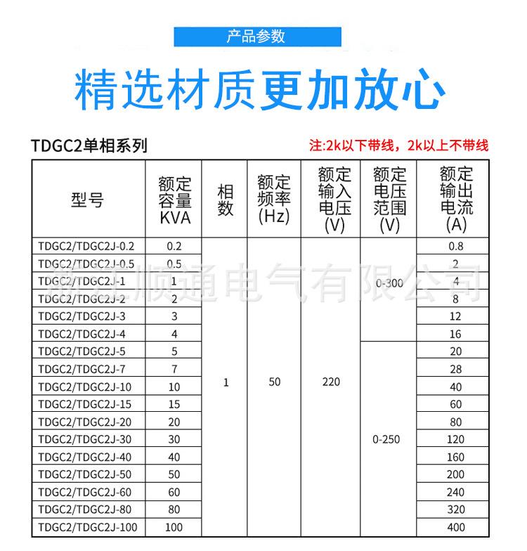 详情_02.jpg