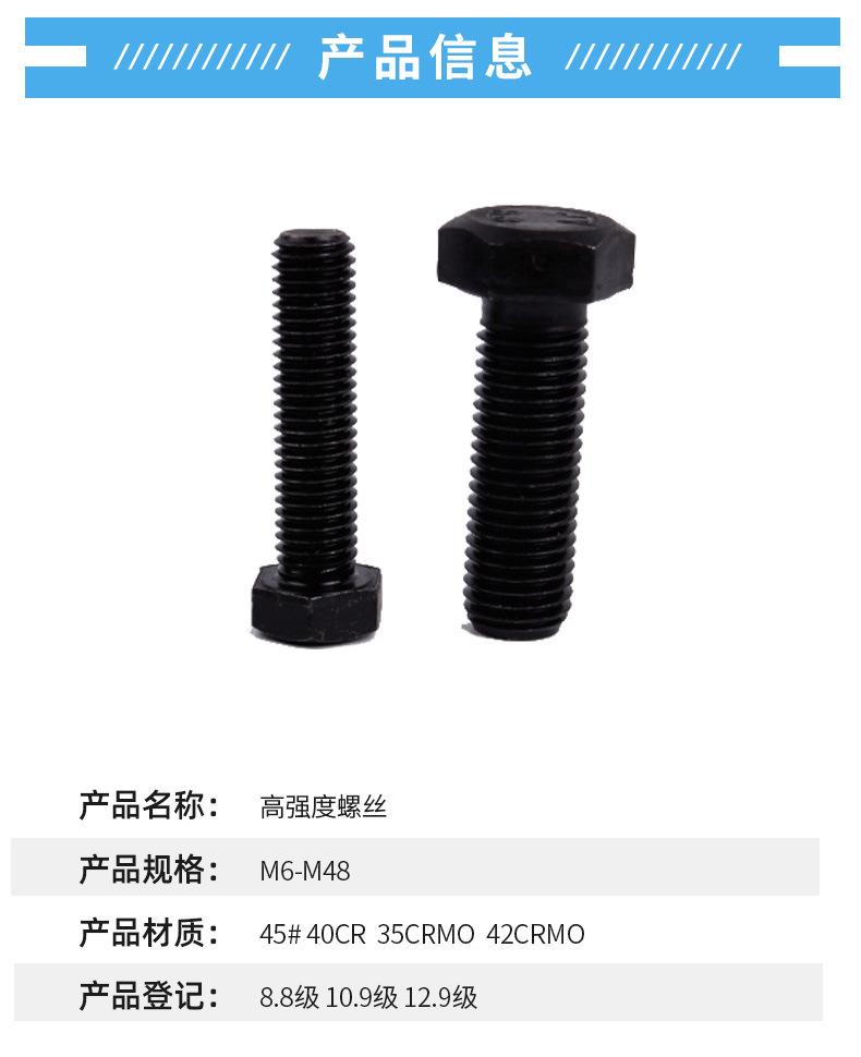 详情页_05.jpg
