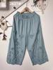 ZS Primavera Nova Roupa Íntima Feminina Calça Reta Calça Cropped Japonesa Calça Feminina Solta Estilo Artístico de Nicho Bordado Ins