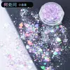 Material de chimenea Dream Early Summer Glitter Diy, purpurina en polvo fina, purpurina láser mixta, purpurina hexagonal, lentejuelas