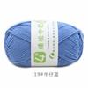 Fio de Algodão de 4 Fios para Cobertor, Fio para Crochê, Fio de Espessura Média para Tricô à Mão, Fio de Algodão para Bebê, Algodão Fino Fiado, Algodão Puro Tecido à Mão