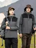 Jaqueta à prova de vento com veludo e espessura para homens e mulheres, roupa de trabalho, inverno ao ar livre, à prova de vento, à prova d'água, quente, com capuz, traje de montanhismo, logo de impressão personalizada