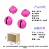 Chaveiro Sino Plano 22mm Acessórios DIY para Bolsas, Chaveiros para Pets Pequenos, Pingentes Pequenos, Acessórios para Chaveiro de Carro