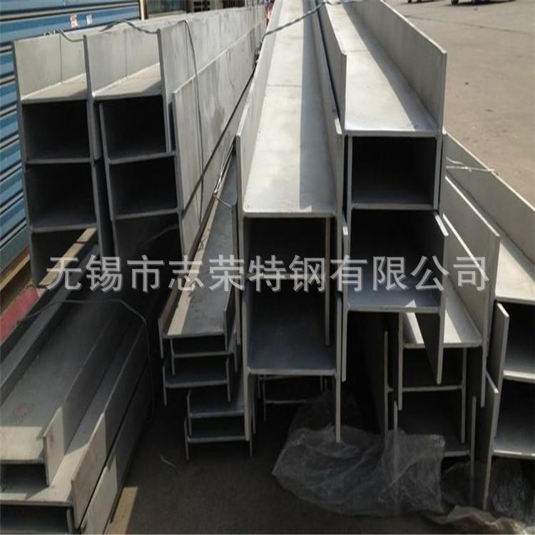 不锈钢H型钢03.jpg