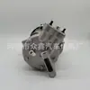 El compresor 22798908 92229740 CO 22219C 15-22273 se usa para Chevrolet Camaro