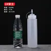 Botella de plástico para salsa botella exprimible para salsa mermelada tomate chocolate aderezo para ensaladas botella exprimible boca puntiaguda tipo exprimidor comercial espesante