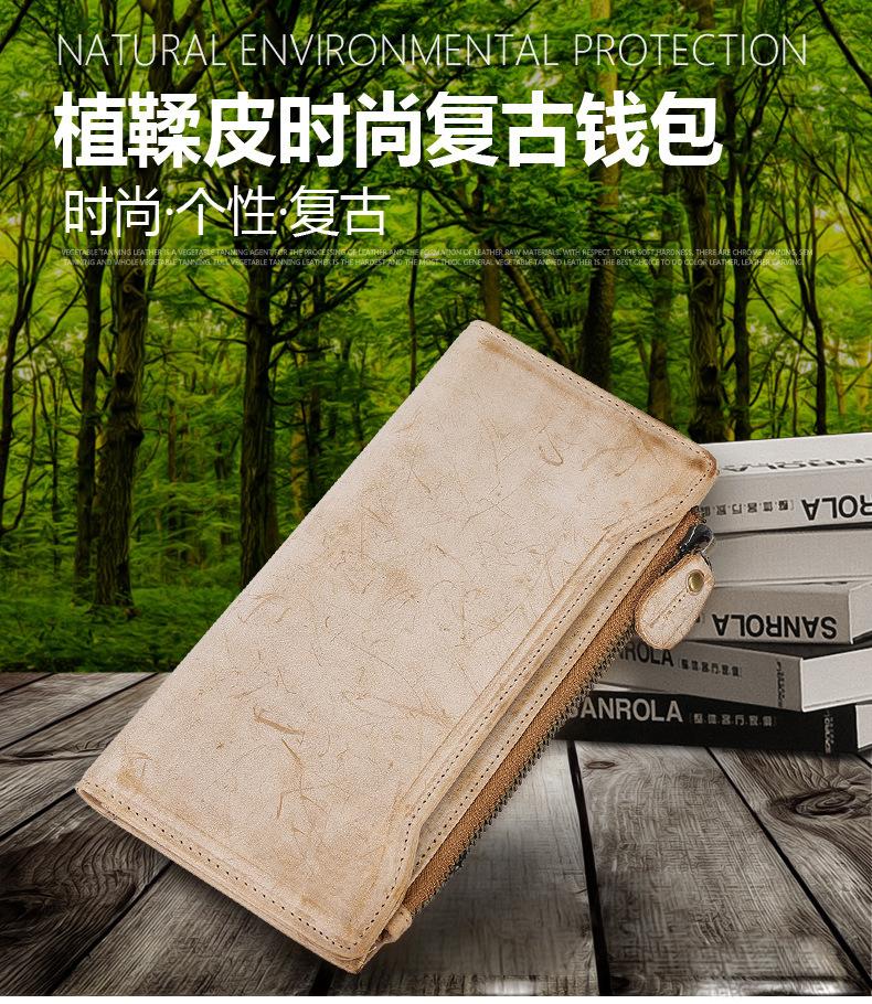 4185详情790无logo_01