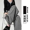 Pantalones de cuadros negros y grises de pierna ancha para mujer, nueva colección primavera/otoño 2026, de tiro alto, corte holgado, con caída fluida, efecto adelgazante y un estilo relajado y casual