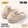 Pantuflas de Algodón con Suela Gruesa y Moño para Mujer Otoño Invierno 2026 Nuevo Estilo Uso en Interiores del Hogar Cálidas Pantuflas de Algodón con Forro de Felpa
