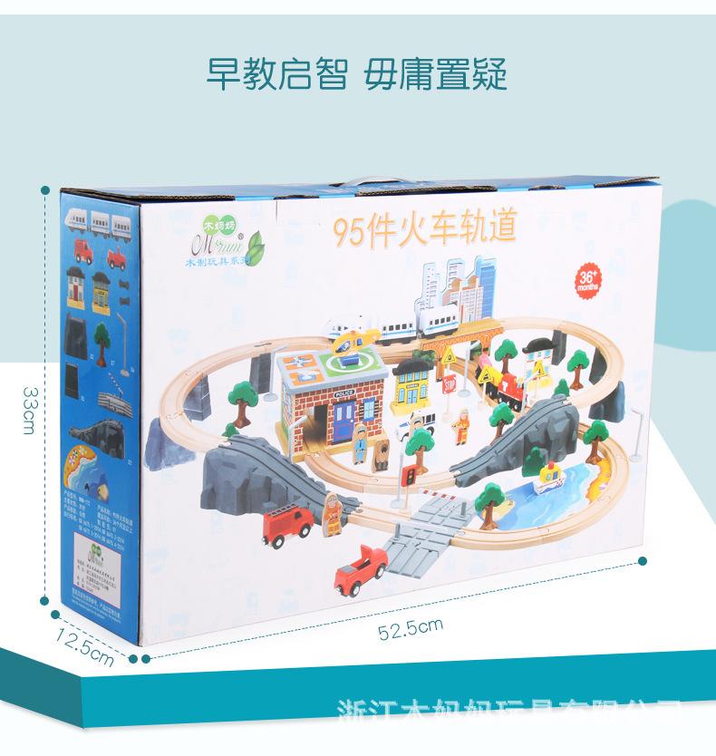 详情页_21.jpg