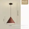 Lámpara colgante pequeña con forma de cono, veta de madera de nogal por transferencia de agua, estilo vintage, lámpara colgante de una sola cabeza para mostradores de bar y salones de té, suministro a granel para proyectos de bed and breakfast
