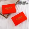 Ropa interior Año del Caballo para Mujer, Algodón Puro, Cintura Alta, Control de Abdomen, Levanta Glúteos, Rojo Grande, Talla Grande Bragas para Mujer, Boda Año del Caballo
