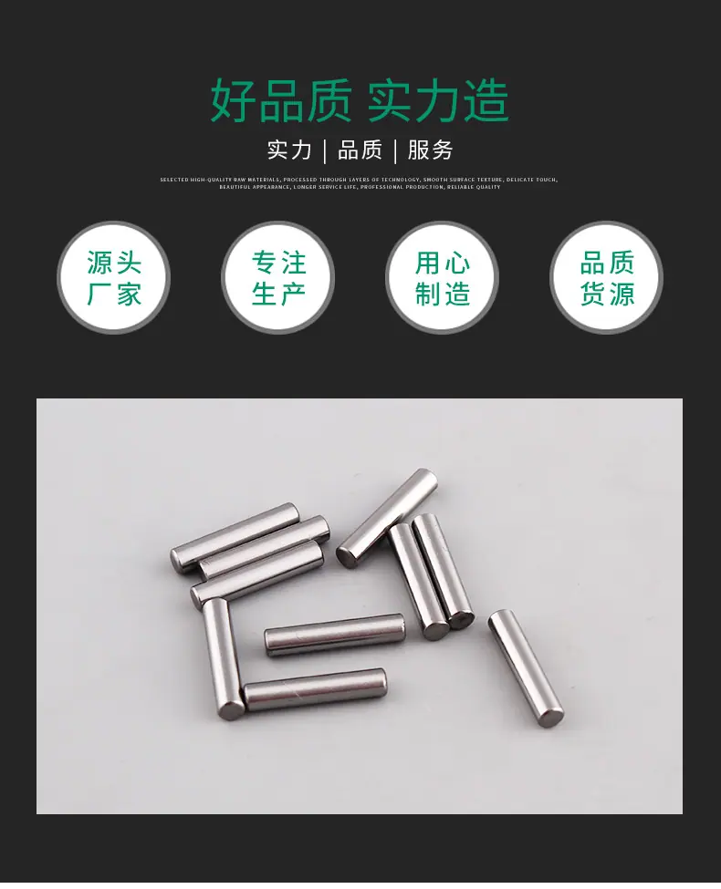 详情_03.jpg