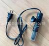 Mini aquecedor haste pequena aquário automático temperatura constante haste aquecedora Douyu Tartaruga aquecedor de peixe tropical miniatura wanzhan